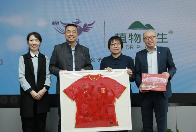 丁香五六月婷婷