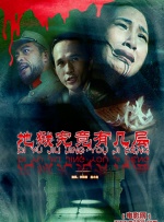 丁香五六月婷婷