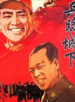丁香五六月婷婷