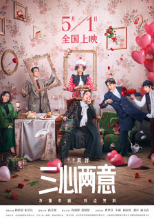 丁香五六月婷婷